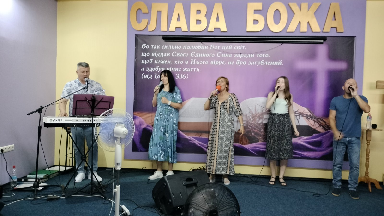 изображение viber 2025 07 13 19 42 36 728